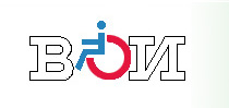 Всероссийское общество инвалидов