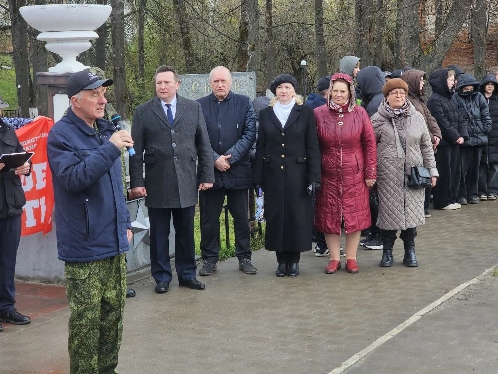 Знамя Победы - эстафета нашей памяти и гордости! Знамя Победы - эстафета нашей памяти и гордости!