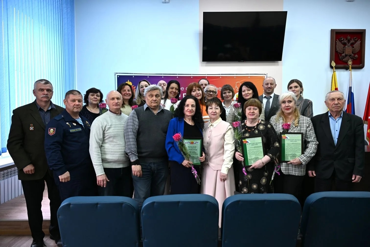 Председателя Щекинской ВОИ наградили за вклад в развитие района Председателя Щекинской ВОИ наградили за вклад в развитие района