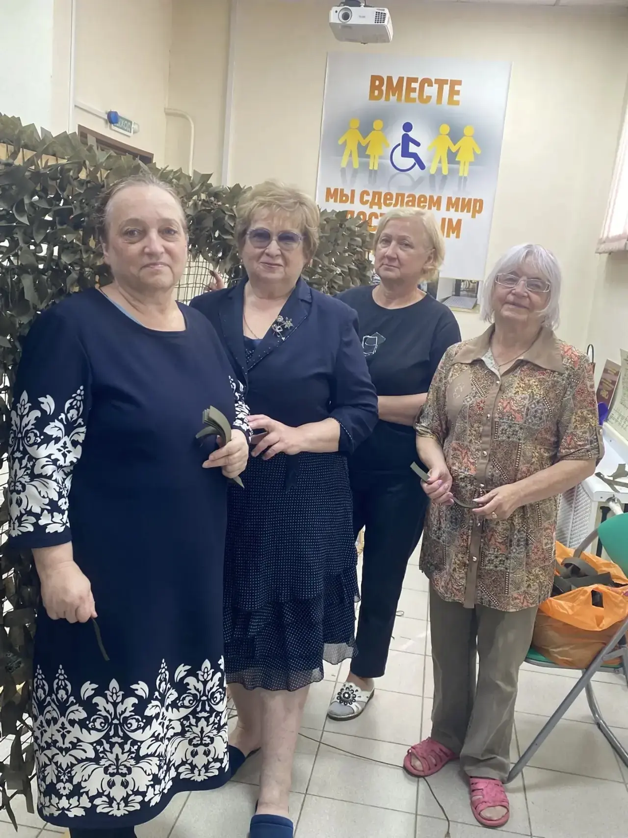 «Тыл — это наш фронт: каждый узел приближает Победу!» «Тыл — это наш фронт: каждый узел приближает Победу!»