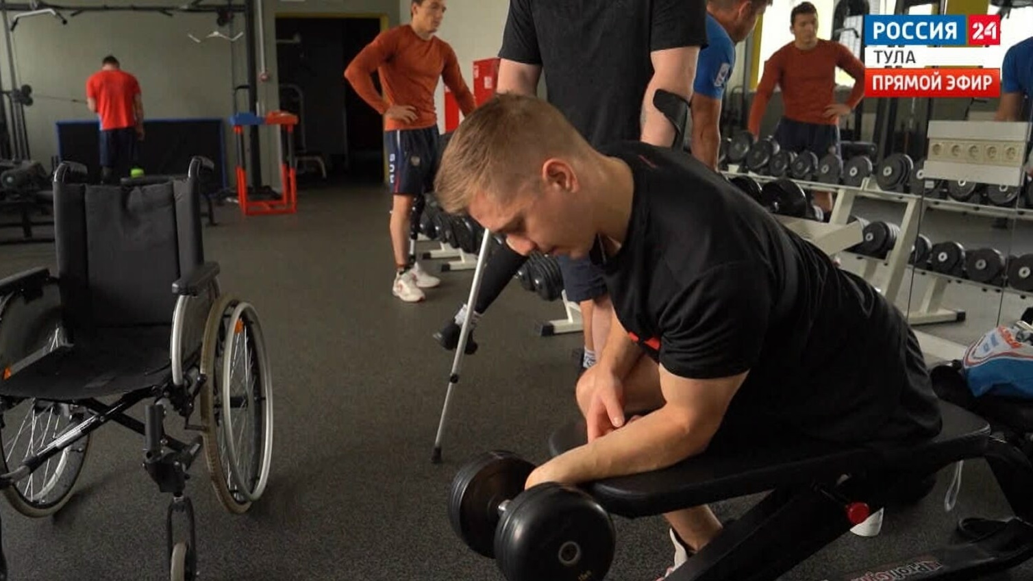 Где в Тульской области проходят занятия адаптивной физкультурой Где в Тульской области проходят занятия адаптивной физкультурой