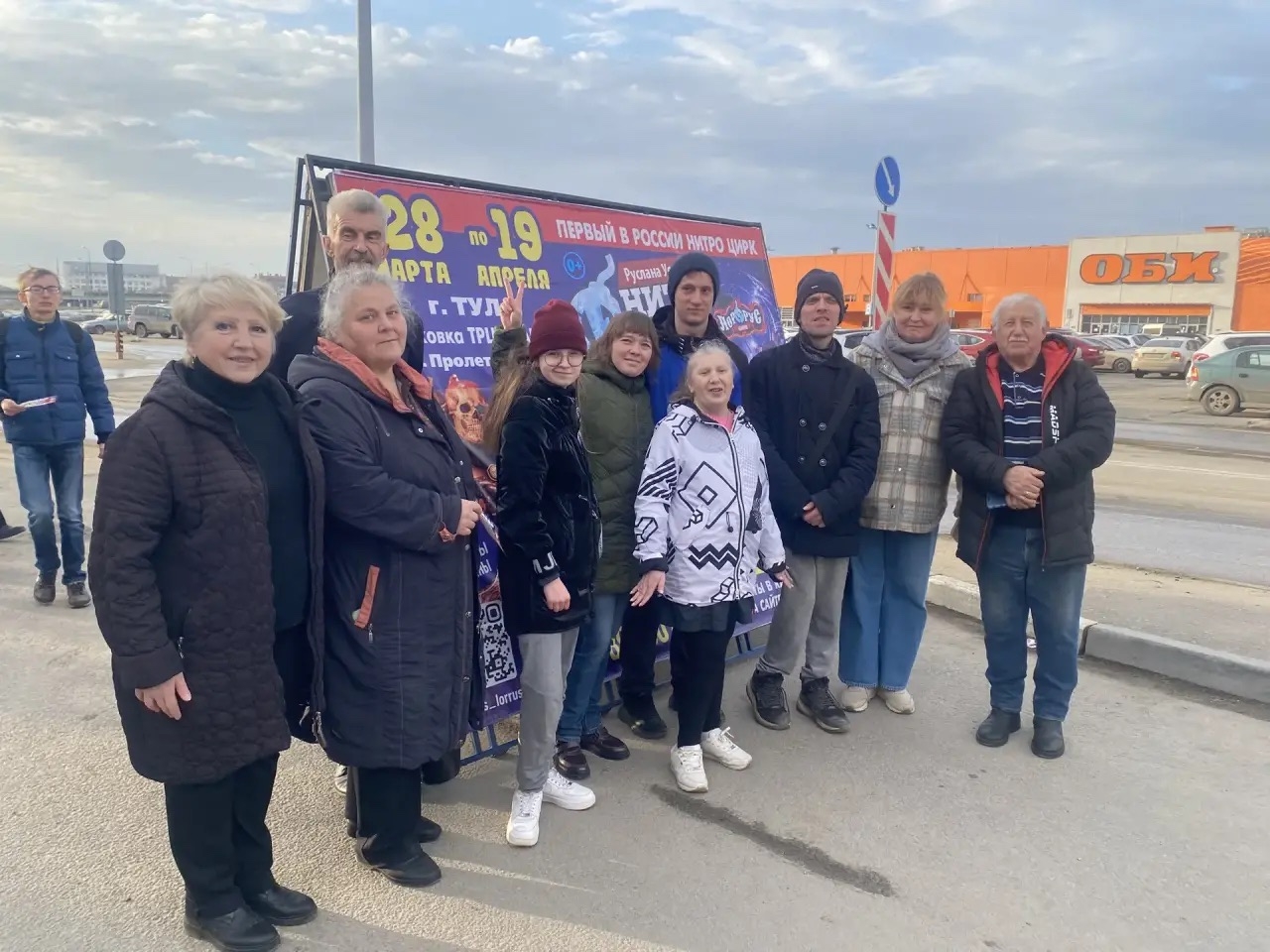 Шоу «Нитро-цирк» Руслана Усейнова!!! Шоу «Нитро-цирк» Руслана Усейнова!!!