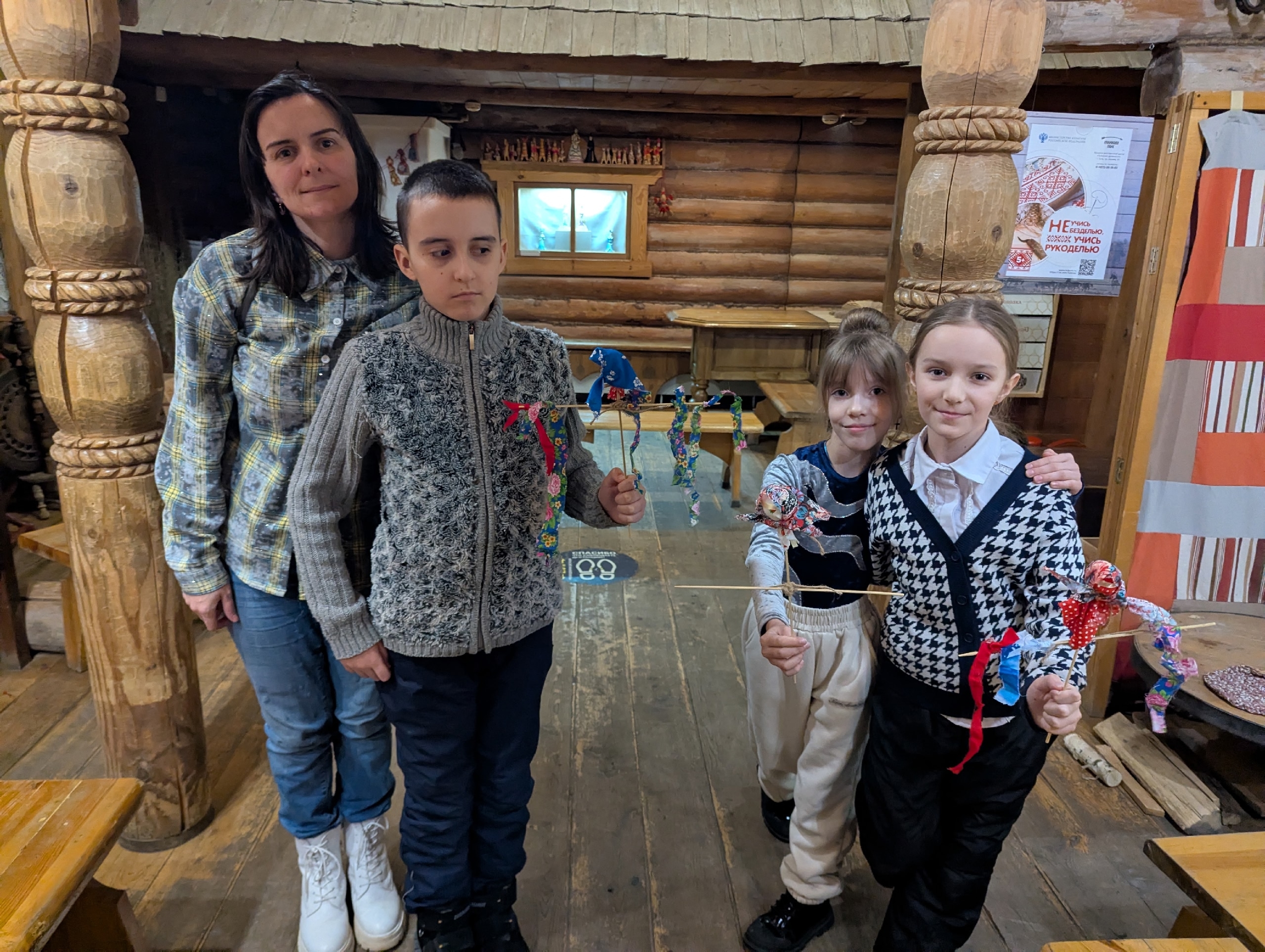 Интерактивное занятие "Святки" в музей Тульские Древности Интерактивное занятие "Святки" в музей Тульские Древности