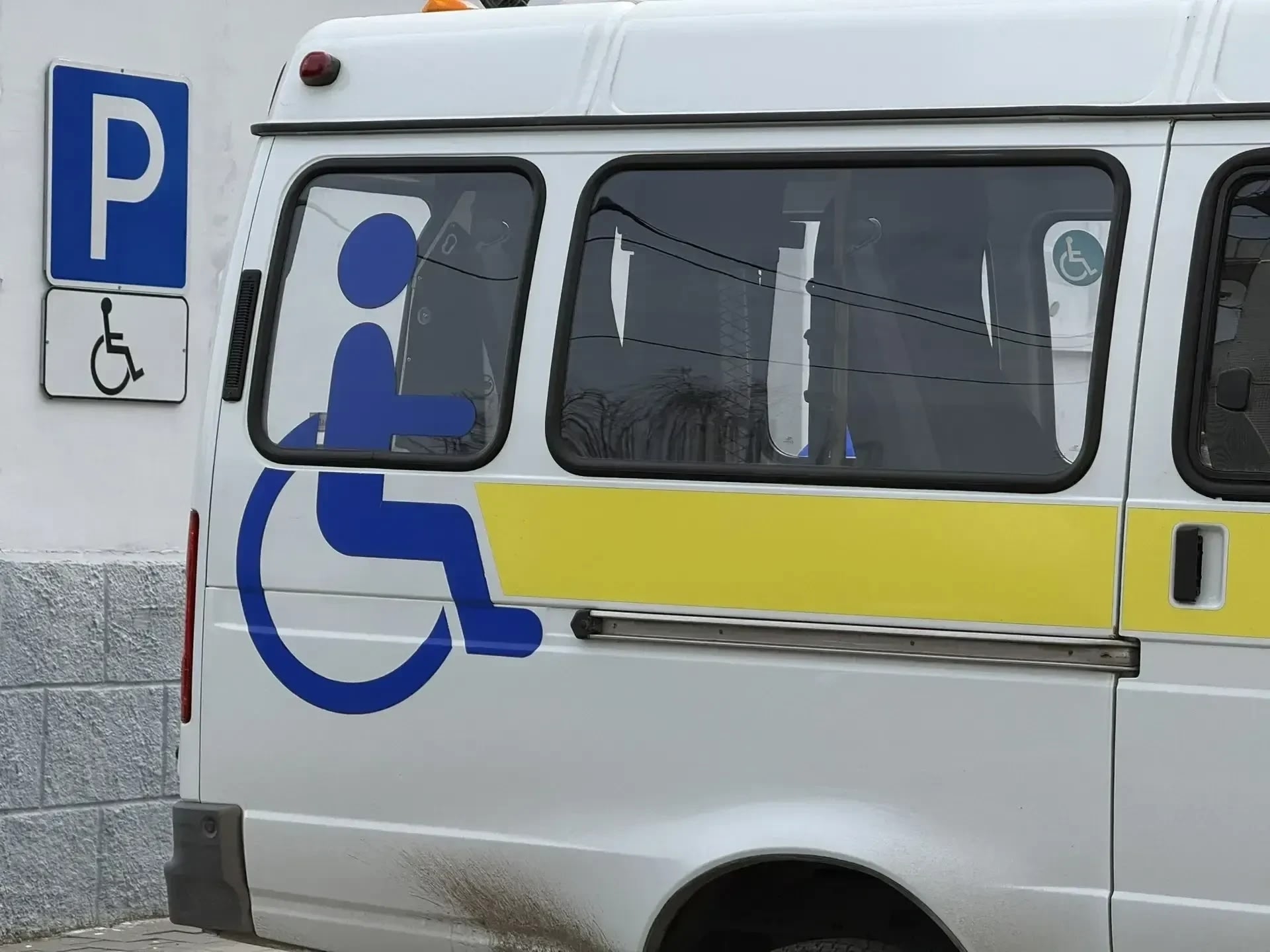 «Социальное такси» в Тульской области: расширяя горизонты доступности «Социальное такси» в Тульской области: расширяя горизонты доступности