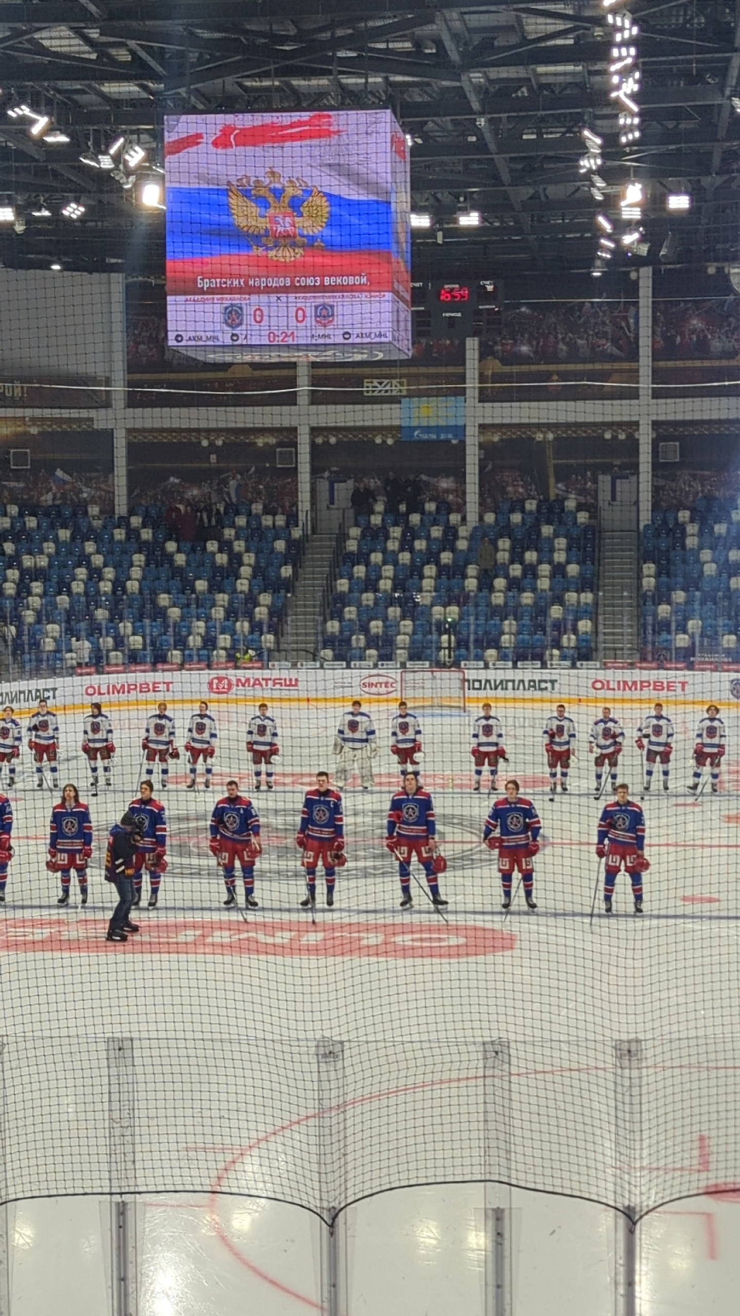 Тульский АКМ в хоккейном матче с... АКМ, но АКМ-ЮНИОР. Тульский АКМ в хоккейном матче с... АКМ, но АКМ-ЮНИОР.