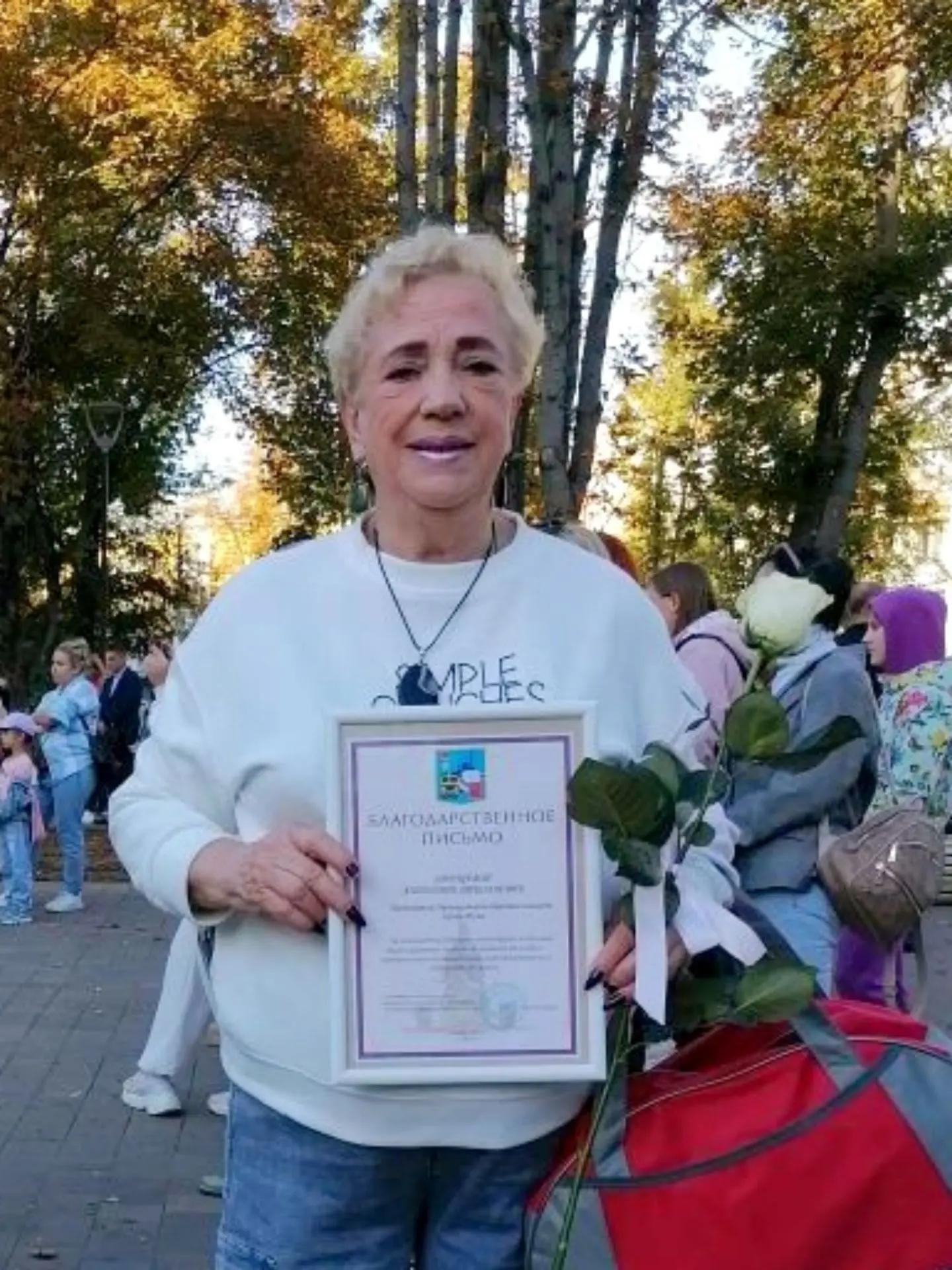 Признание заботы и активной жизни: Награда председателю общества инвалидов в День города Признание заботы и активной жизни: Награда председателю общества инвалидов в День города