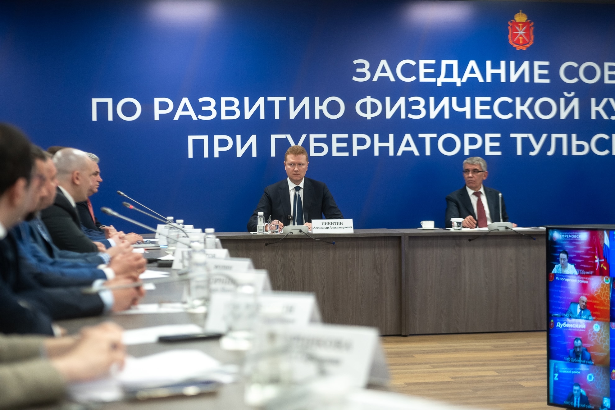 Спорт без границ: как в регионе развивают адаптивное направление и поддерживают особенных спортсменов Спорт без границ: как в регионе развивают адаптивное направление и поддерживают особенных спортсменов