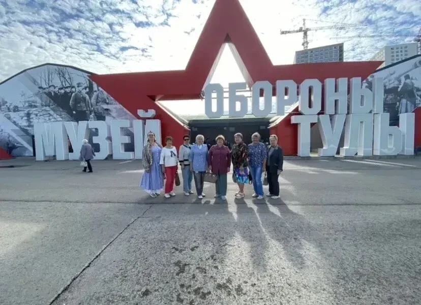 Щёкинская организация ВОИ посетила парк «Патриот» в Туле Щёкинская организация ВОИ посетила парк «Патриот» в Туле