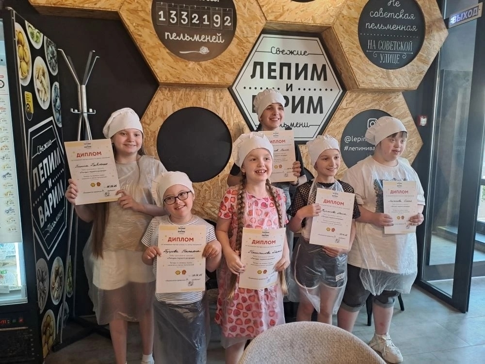 Центральная г. Тулы РО ТРО "ВСЕРОССИЙСКОЕ ОБЩЕСТВО ИНВАЛИДОВ" сходила на вкусный мастер-класс в кафе Лепим и Варим 👍👍👍 Центральная г. Тулы РО ТРО "ВСЕРОССИЙСКОЕ ОБЩЕСТВО ИНВАЛИДОВ" сходила на вкусный мастер-класс в кафе Лепим и Варим 👍👍👍