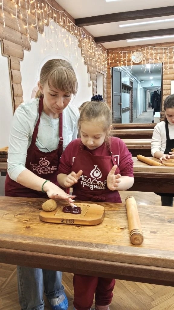 Мастер-класс по изготовлению пряников на кондитерской фабрике "Медовые традиции" Мастер-класс по изготовлению пряников на кондитерской фабрике "Медовые традиции"
