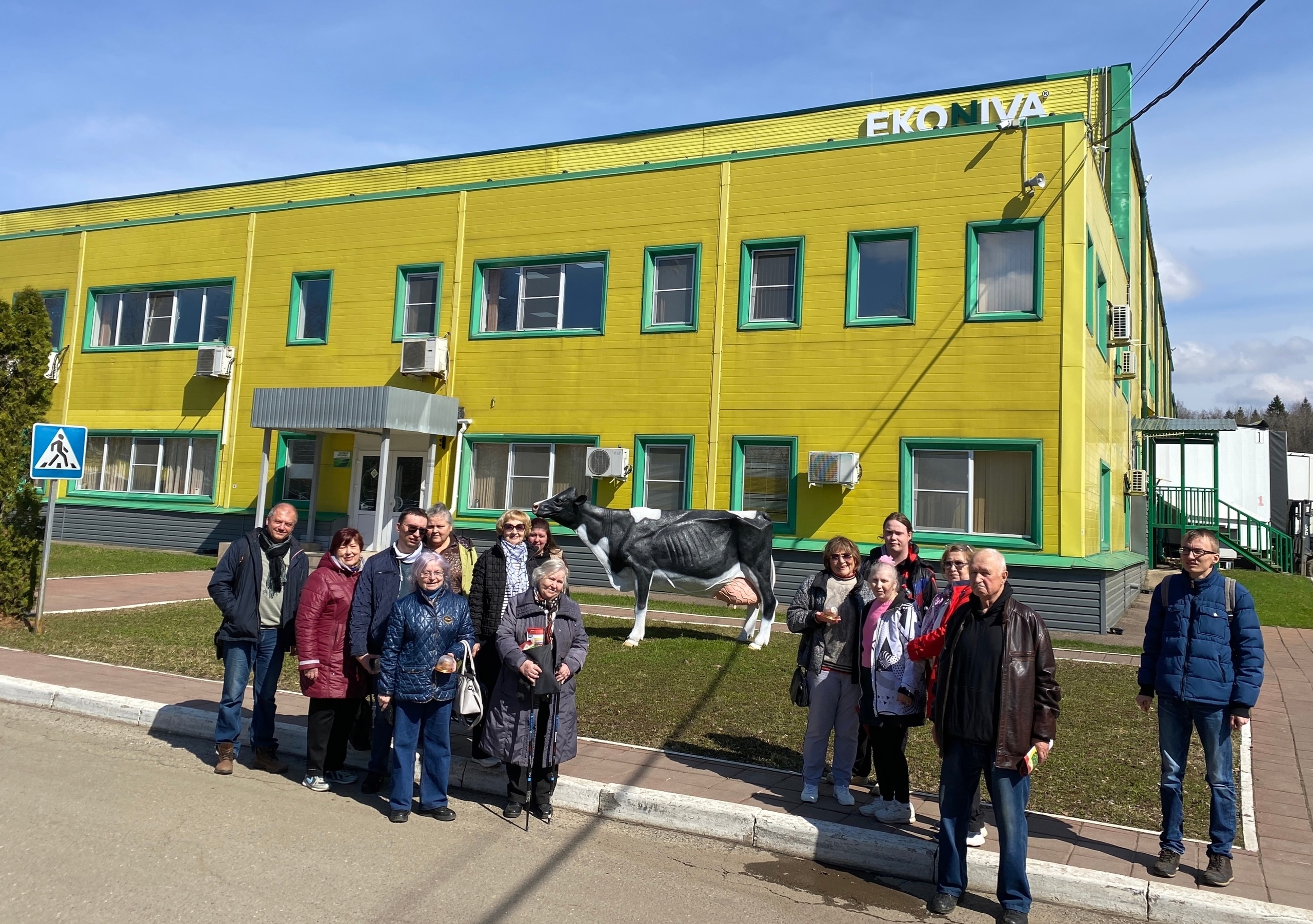 Вкусно, питательно и познавательно: экскурсия на завод «МосМедыньагропром» Вкусно, питательно и познавательно: экскурсия на завод «МосМедыньагропром»