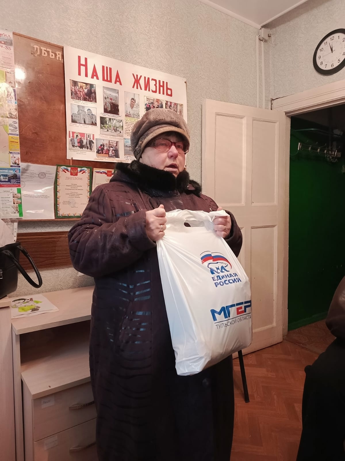 Раздача продуктовых наборов от депутата Городской думы Филиной О. Н. Раздача продуктовых наборов от депутата Городской думы Филиной О. Н.