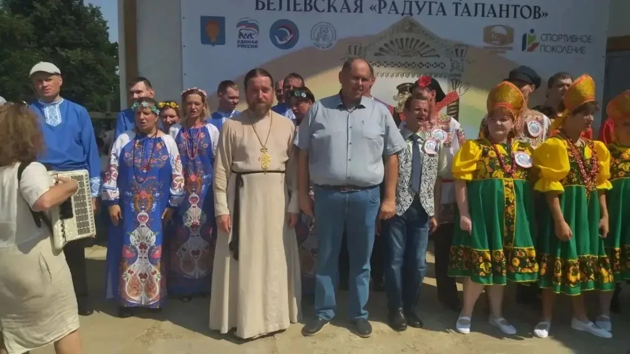 Инклюзивный фестиваль «Радуга талантов» объединил творческих людей Белёвского края Инклюзивный фестиваль «Радуга талантов» объединил творческих людей Белёвского края