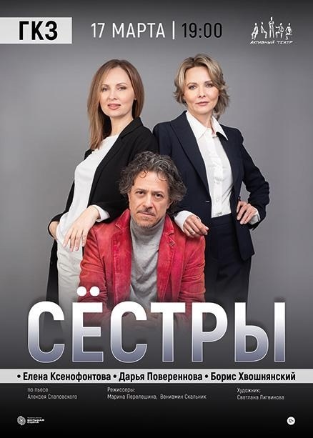  "Ѹ"