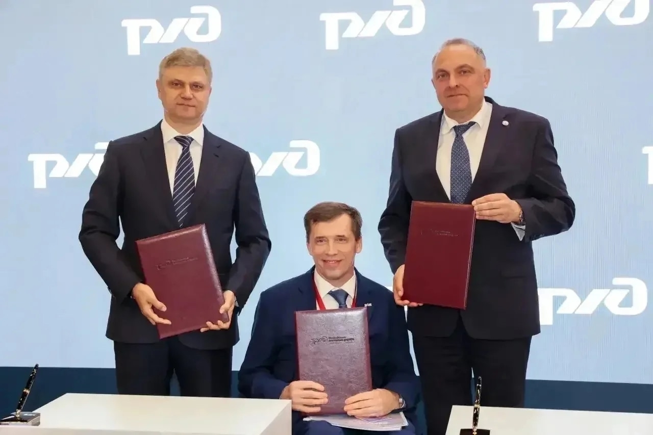 Подписание нового долгосрочного соглашения о сотрудничестве между ВОИ, РЖД и Федеральной пассажирской компанией (ФПК) Подписание нового долгосрочного соглашения о сотрудничестве между ВОИ, РЖД и Федеральной пассажирской компанией (ФПК)