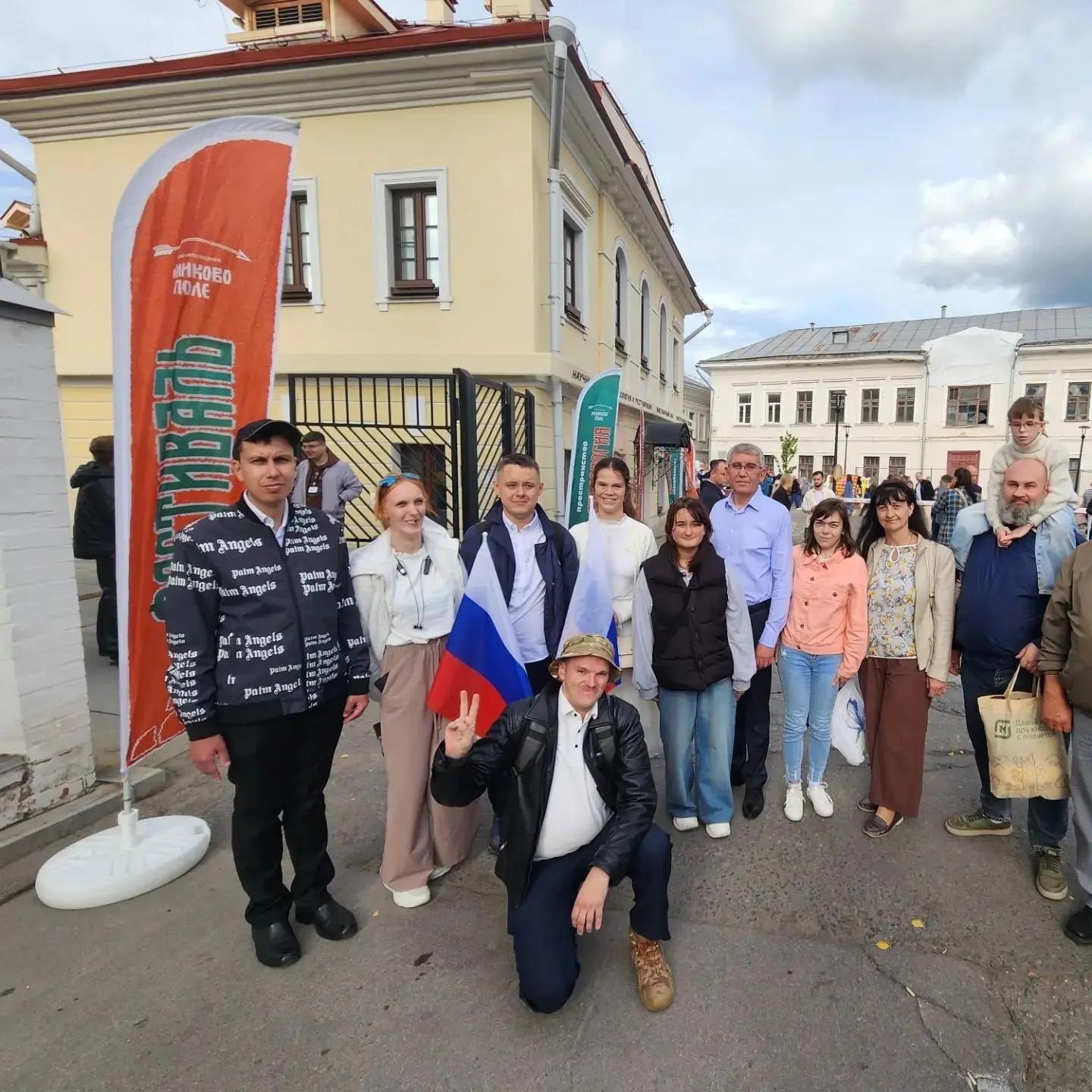 Концерт посвящённый Дню города Тула 880 лет Концерт посвящённый Дню города Тула 880 лет