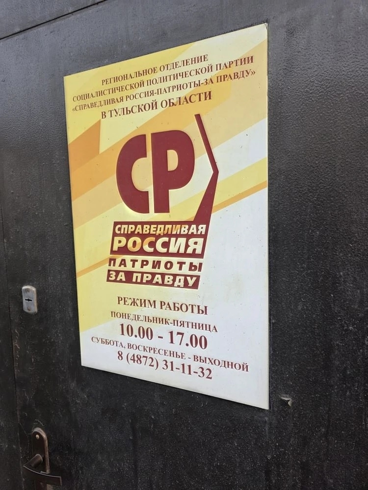 Вот и дошли наши подарки для ребят в госпиталь. Вот и дошли наши подарки для ребят в госпиталь.