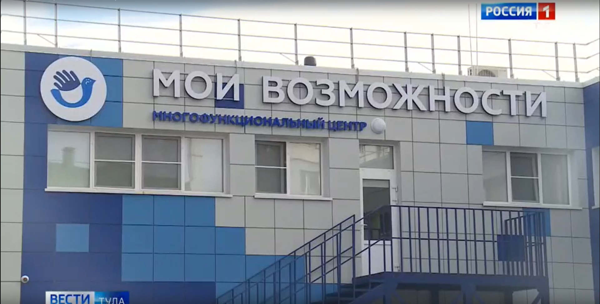 Дом моих возможностей Дом моих возможностей
