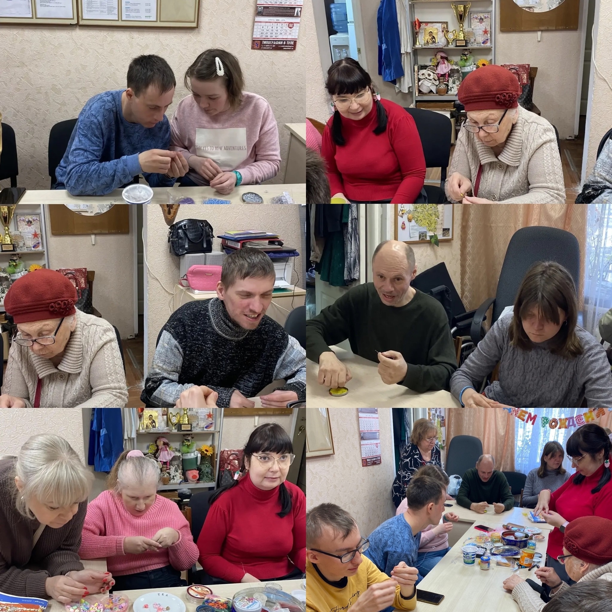 Творческие встречи по бисероплетению Творческие встречи по бисероплетению