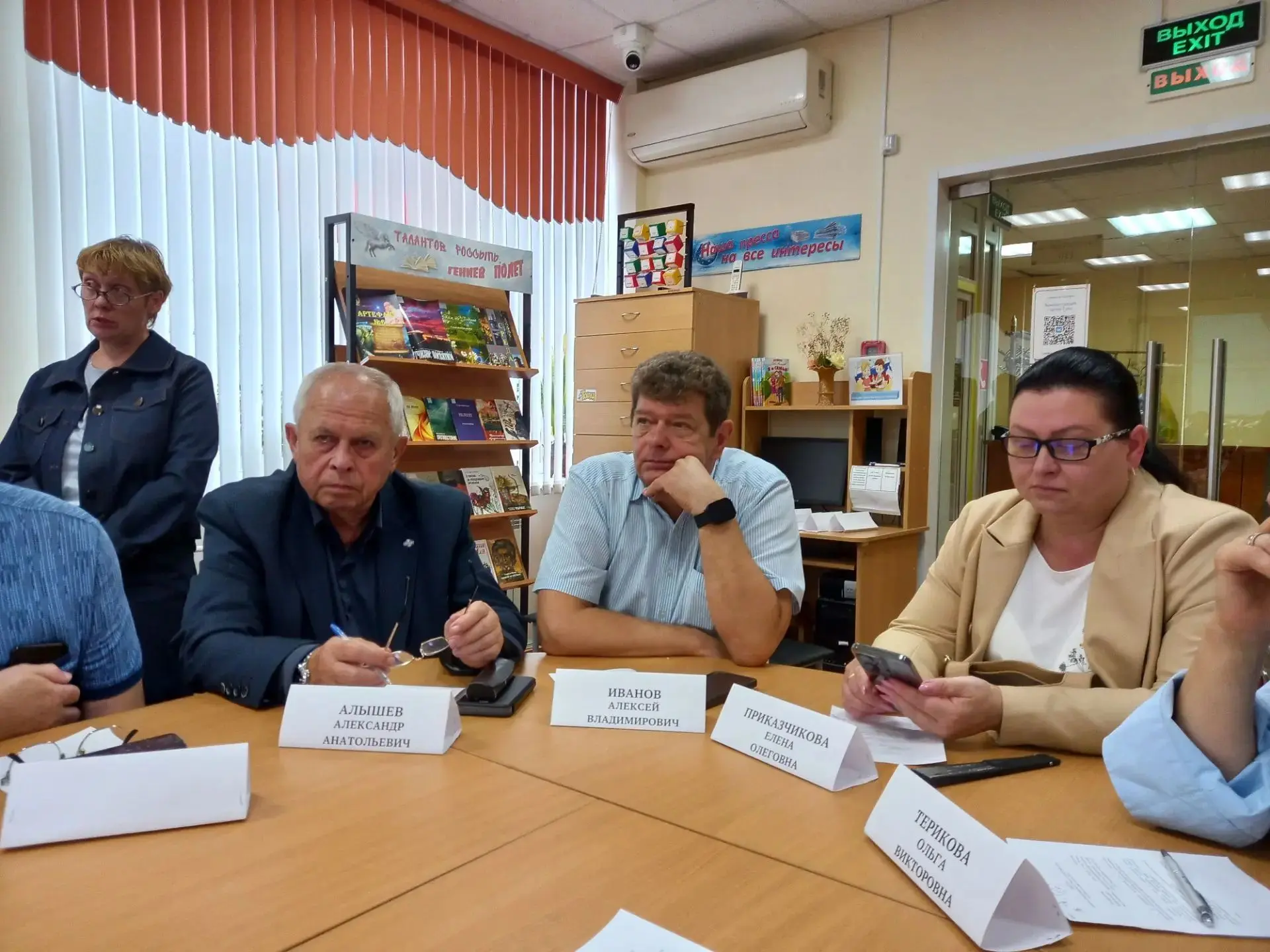ТРО ВОИ приняла участие в заседании Координационного совета по делам инвалидов при администрации города Тулы ТРО ВОИ приняла участие в заседании Координационного совета по делам инвалидов при администрации города Тулы