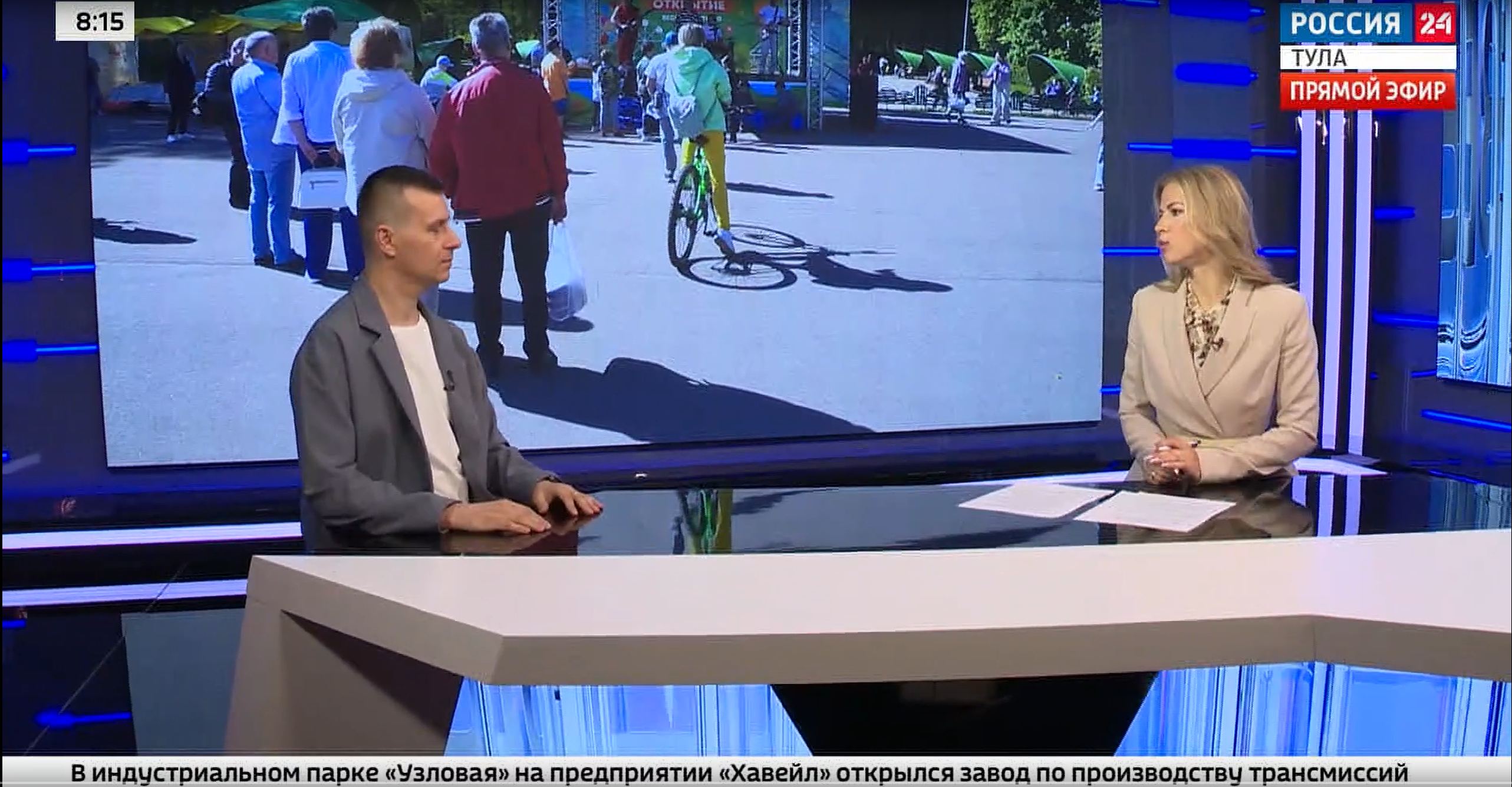 Танцы без границ: тульский хореограф создаёт инклюзивную школу танцев для детей с ОВЗ Танцы без границ: тульский хореограф создаёт инклюзивную школу танцев для детей с ОВЗ
