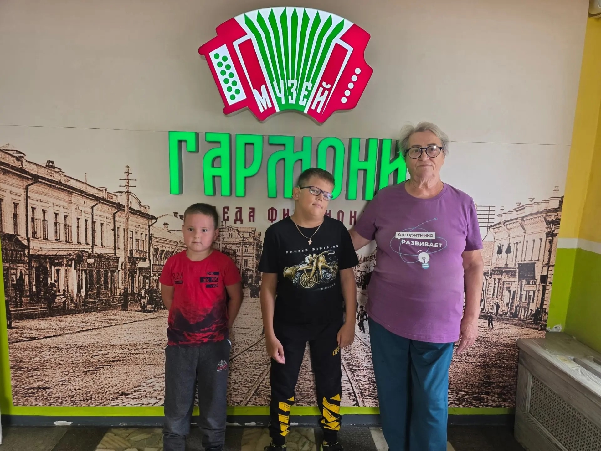 Музыкальная экскурсия в музей гармони Деда Филимона Музыкальная экскурсия в музей гармони Деда Филимона