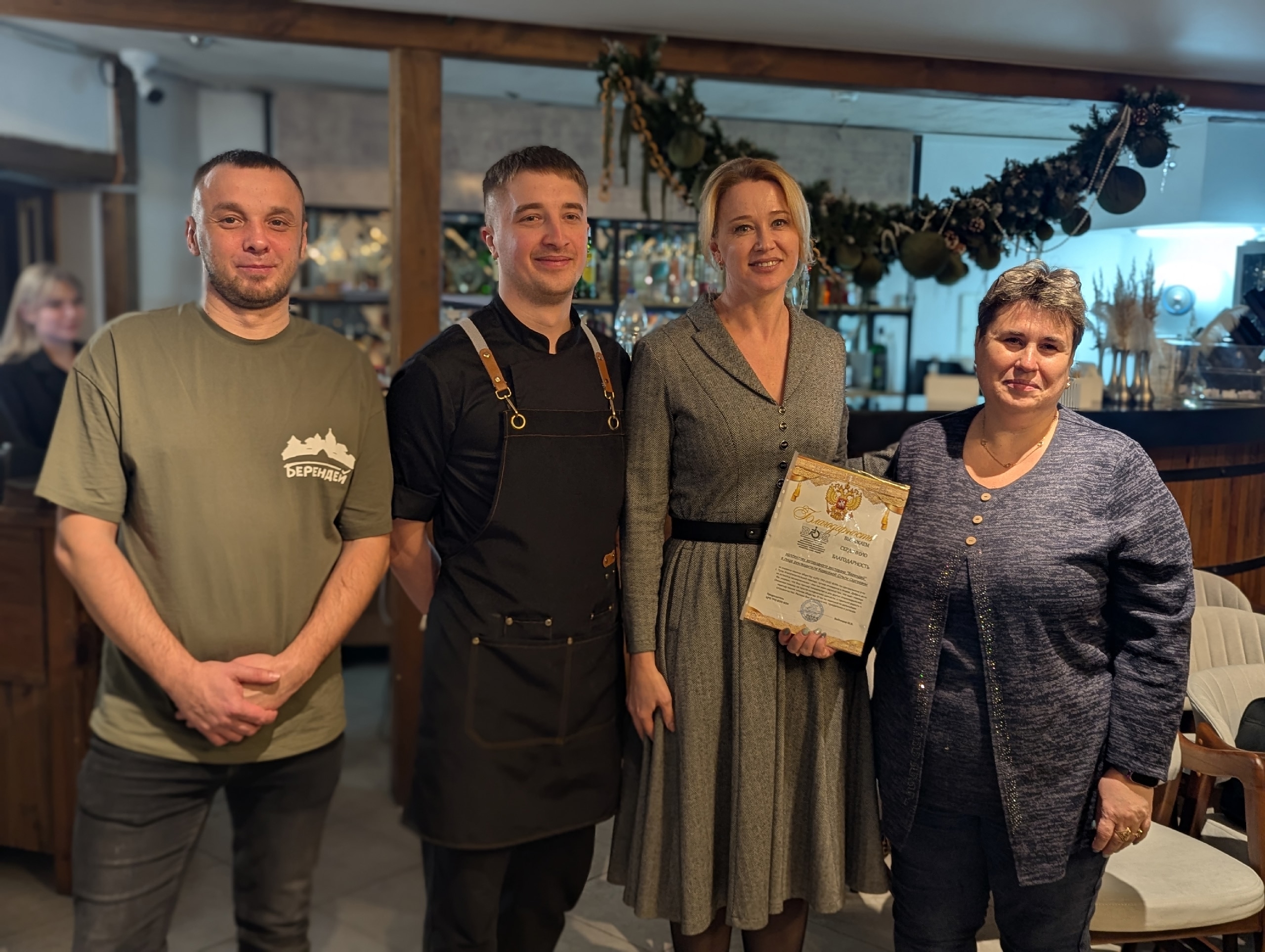 Вкусный мастер-класс в Загородном ресторане БЕРЕНДЕЙ Вкусный мастер-класс в Загородном ресторане БЕРЕНДЕЙ