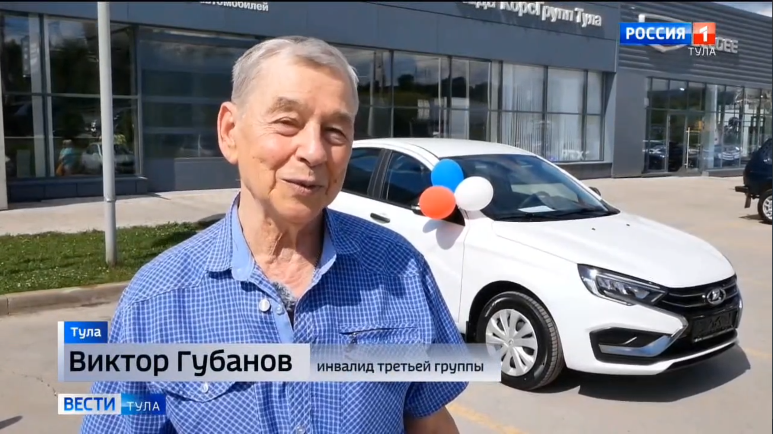 Я и не знаю, какой я счастливый: трём пострадавшим на производстве передали ключи от новых автомобилей Я и не знаю, какой я счастливый: трём пострадавшим на производстве передали ключи от новых автомобилей
