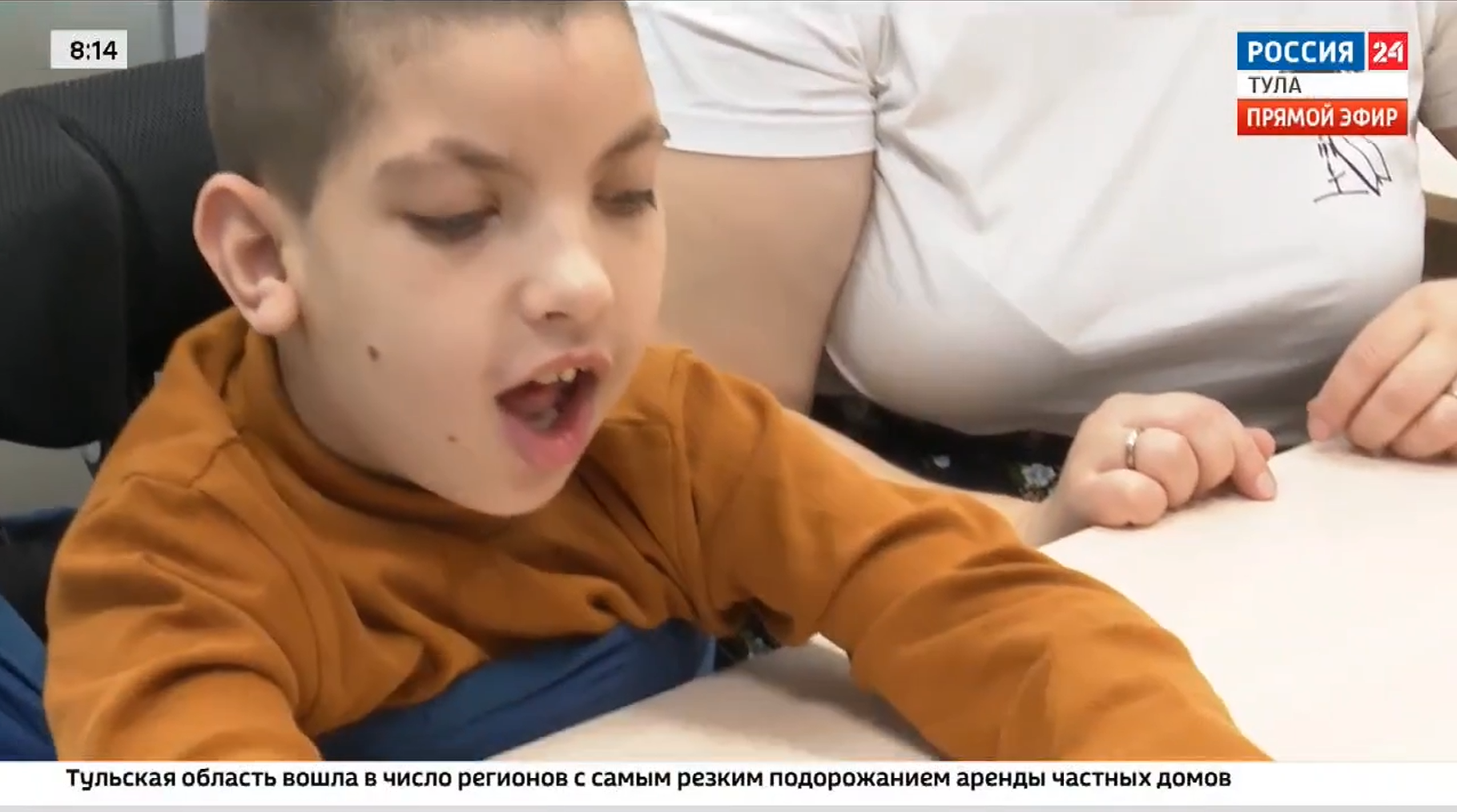 У каждого есть своя достижимая цель У каждого есть своя достижимая цель