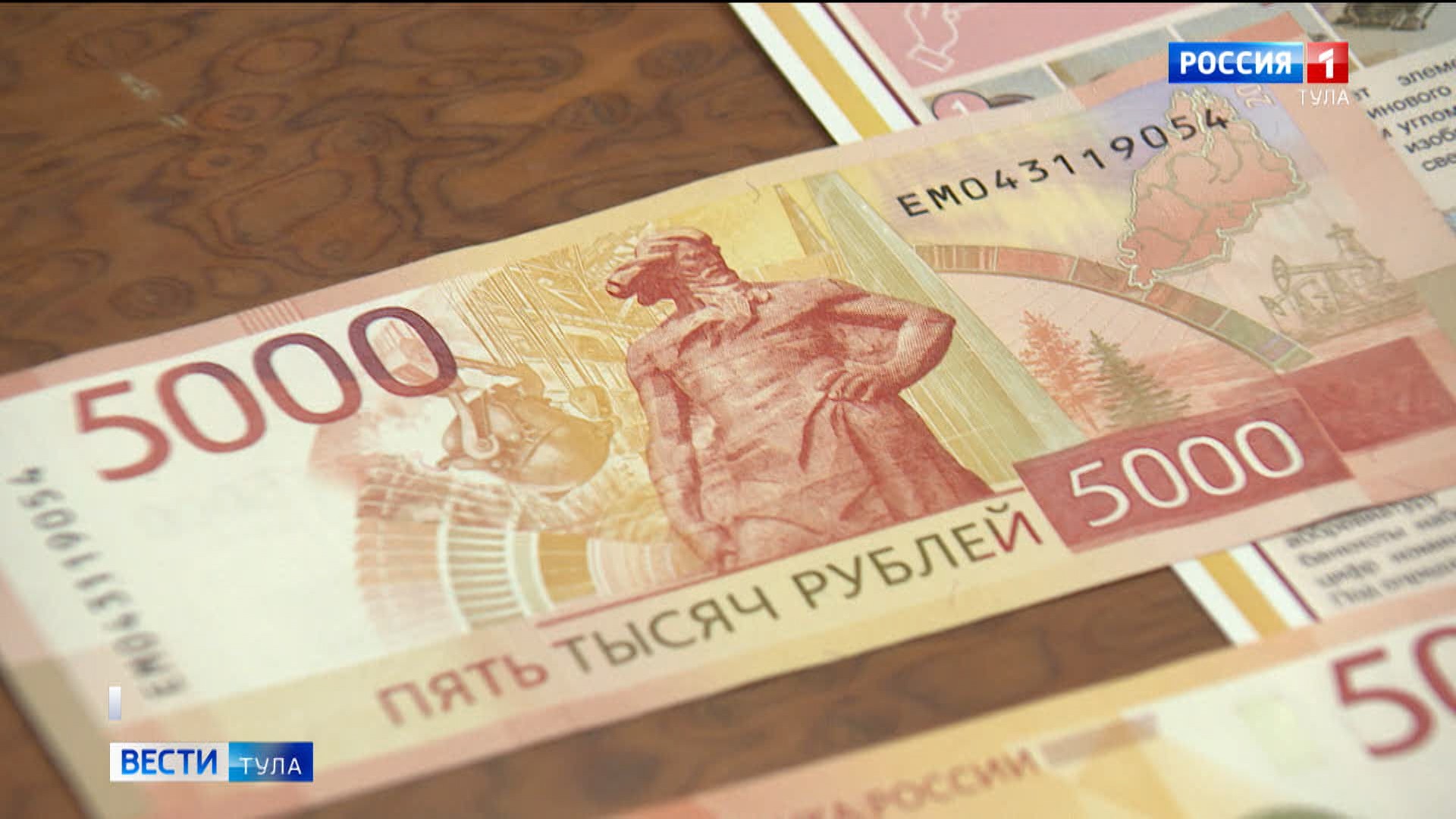 В Тульской области на средства реабилитации для инвалидов направили более 740 миллионов рублей В Тульской области на средства реабилитации для инвалидов направили более 740 миллионов рублей