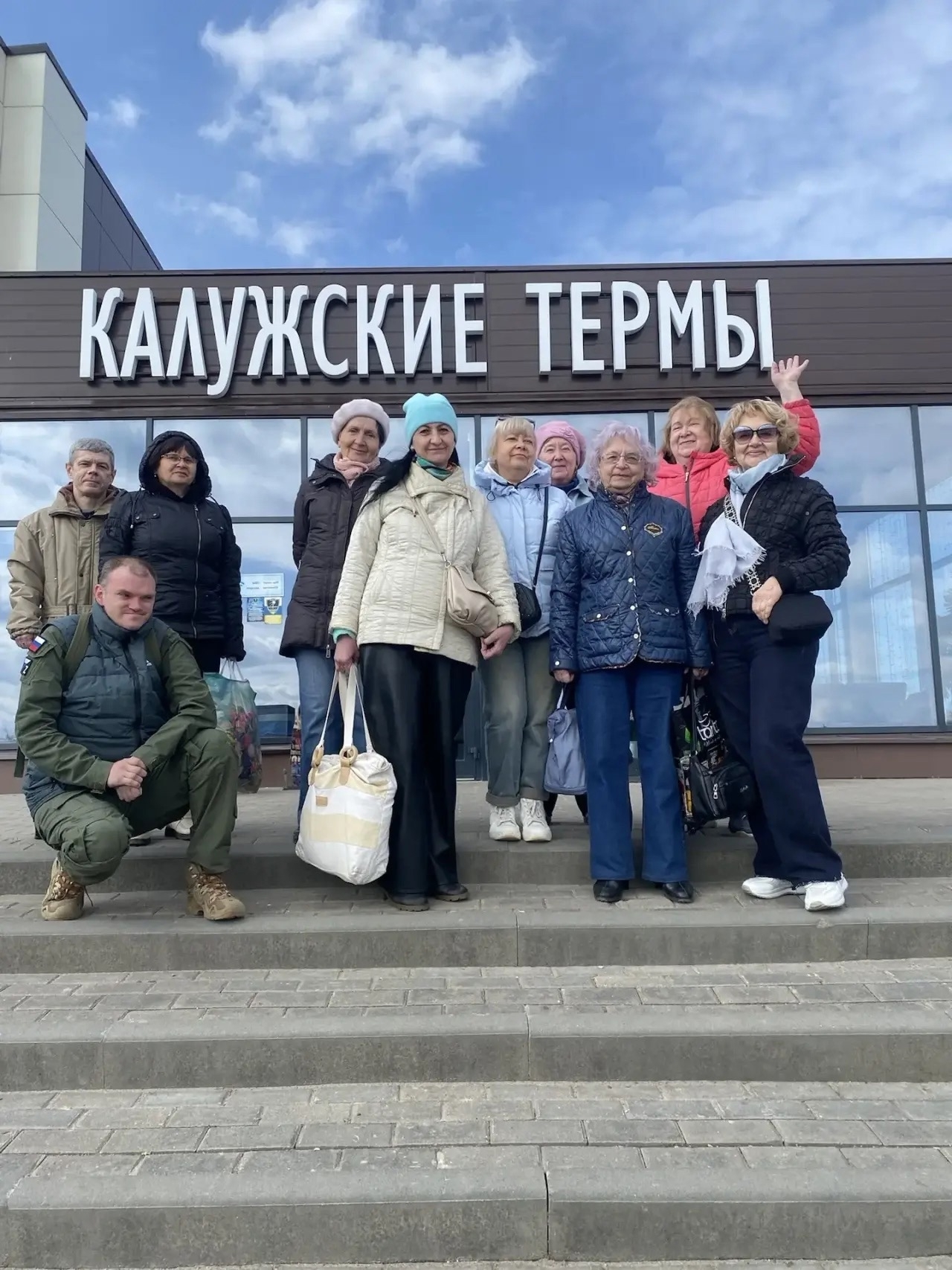 💧 Вода — природный целитель: как поездка в термы подарила здоровье и радость 💧 Вода — природный целитель: как поездка в термы подарила здоровье и радость
