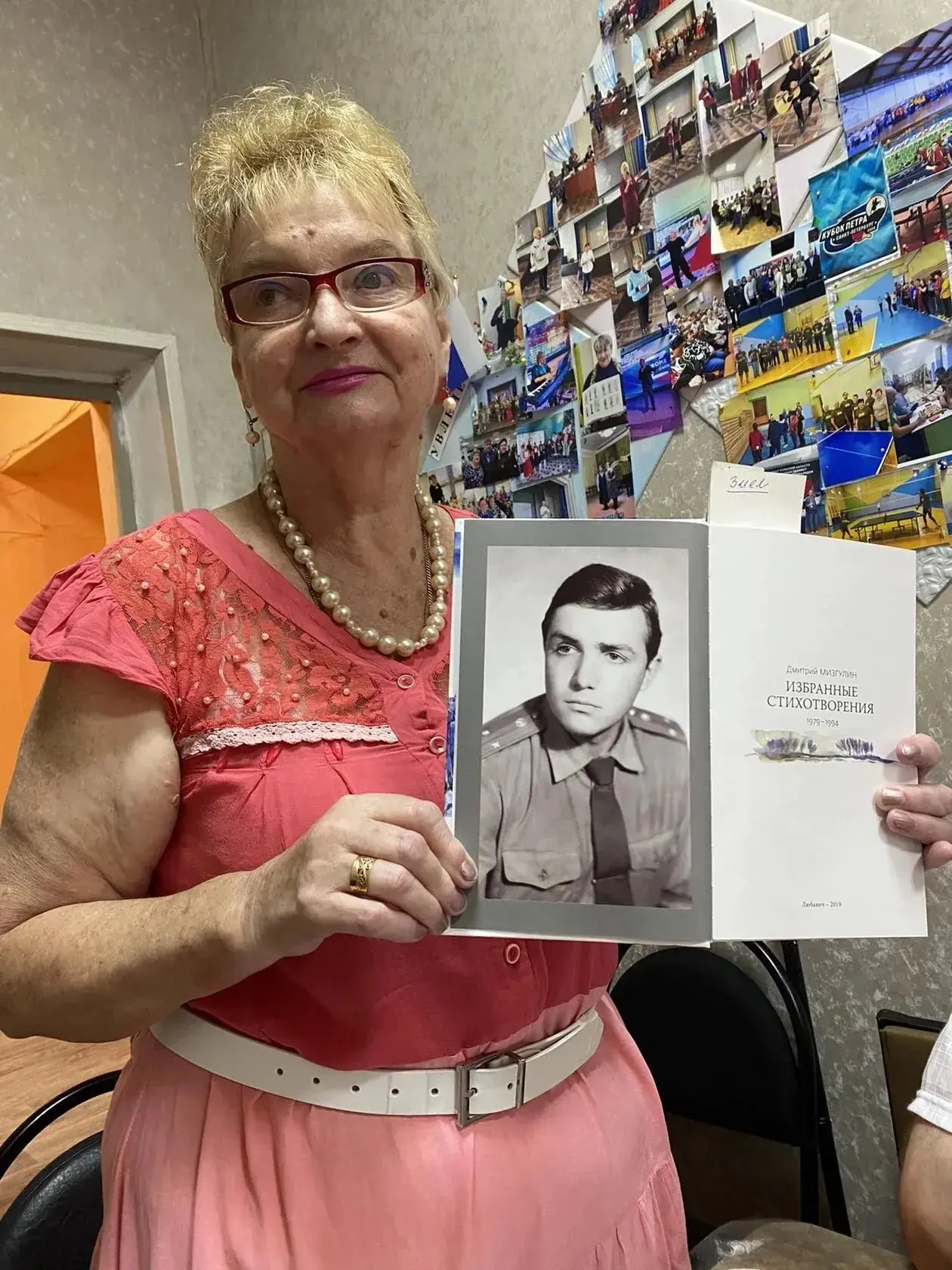 Поэзия, подарки и чай с пирогом: как прошла встреча в Щёкинском ВОИ Поэзия, подарки и чай с пирогом: как прошла встреча в Щёкинском ВОИ