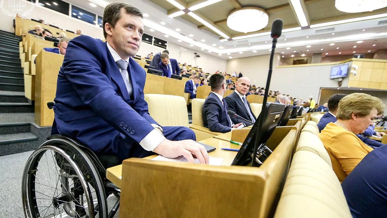 Об итогах весенней сессии Госдумы 2026 рассказал председатель ВОИ, депутат ГД РФ Михаил Терентьев: что важно для людей с инвалидностью Об итогах весенней сессии Госдумы 2026 рассказал председатель ВОИ, депутат ГД РФ Михаил Терентьев: что важно для людей с инвалидностью