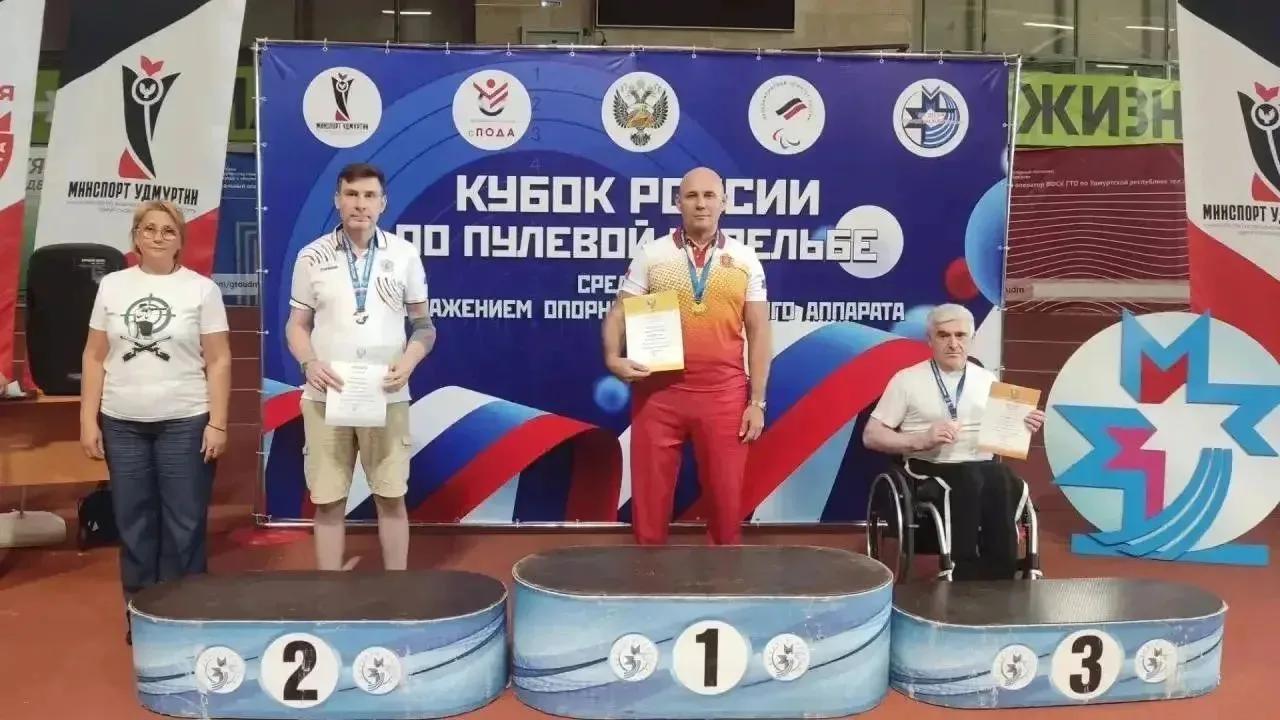 Тульский ветеран СВО, член нашей Зареченской РО ТРО ВОИ Денис Ишбулатов взял «золото» Кубка России в Ижевске! Тульский ветеран СВО, член нашей Зареченской РО ТРО ВОИ Денис Ишбулатов взял «золото» Кубка России в Ижевске!