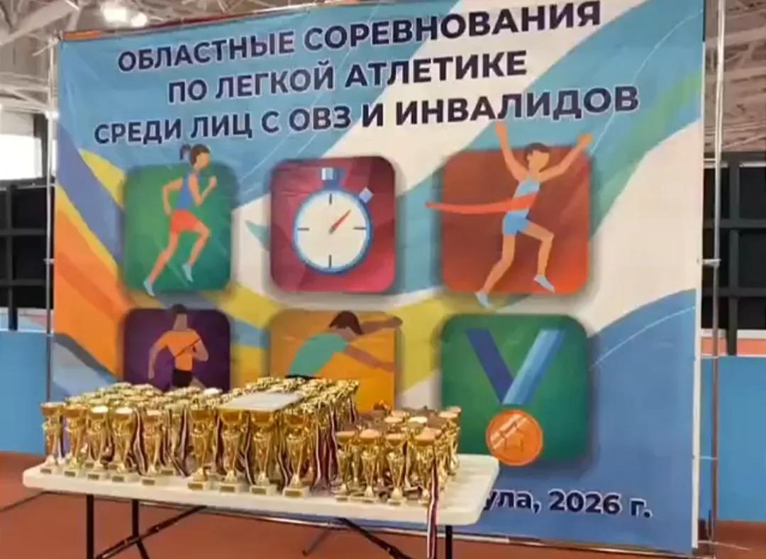 Соревнования в «Тулице»: побеждают сильнейшие духом Соревнования в «Тулице»: побеждают сильнейшие духом