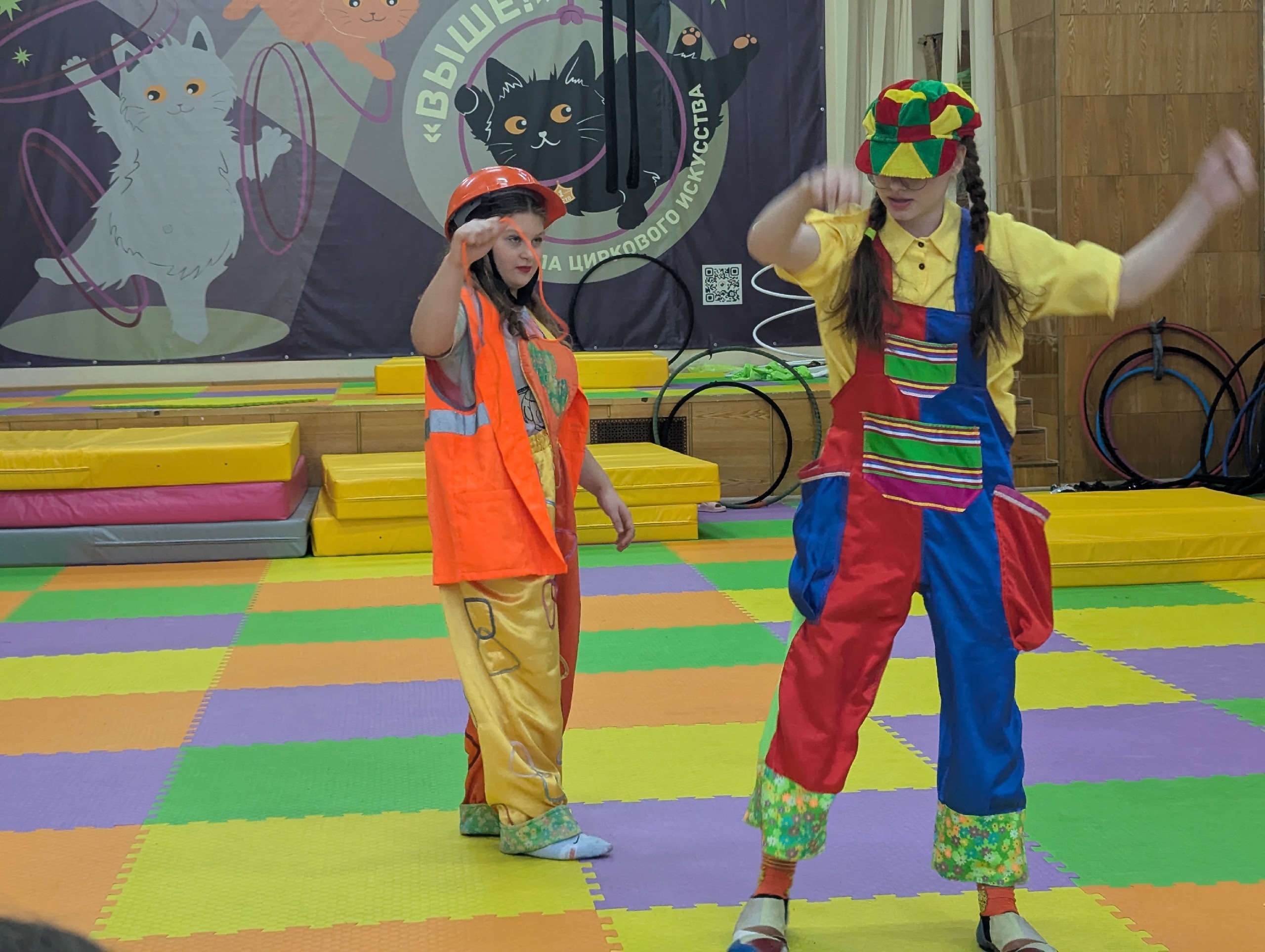 Юные звёздочки от Цирковой школы «Выше!» г. Тула Юные звёздочки от Цирковой школы «Выше!» г. Тула