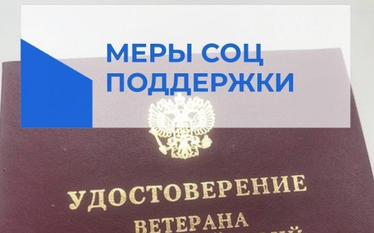 ОФИЦИАЛЬНЫЕ РАЗЪЯСНЕНИЯ ОФИЦИАЛЬНЫЕ РАЗЪЯСНЕНИЯ