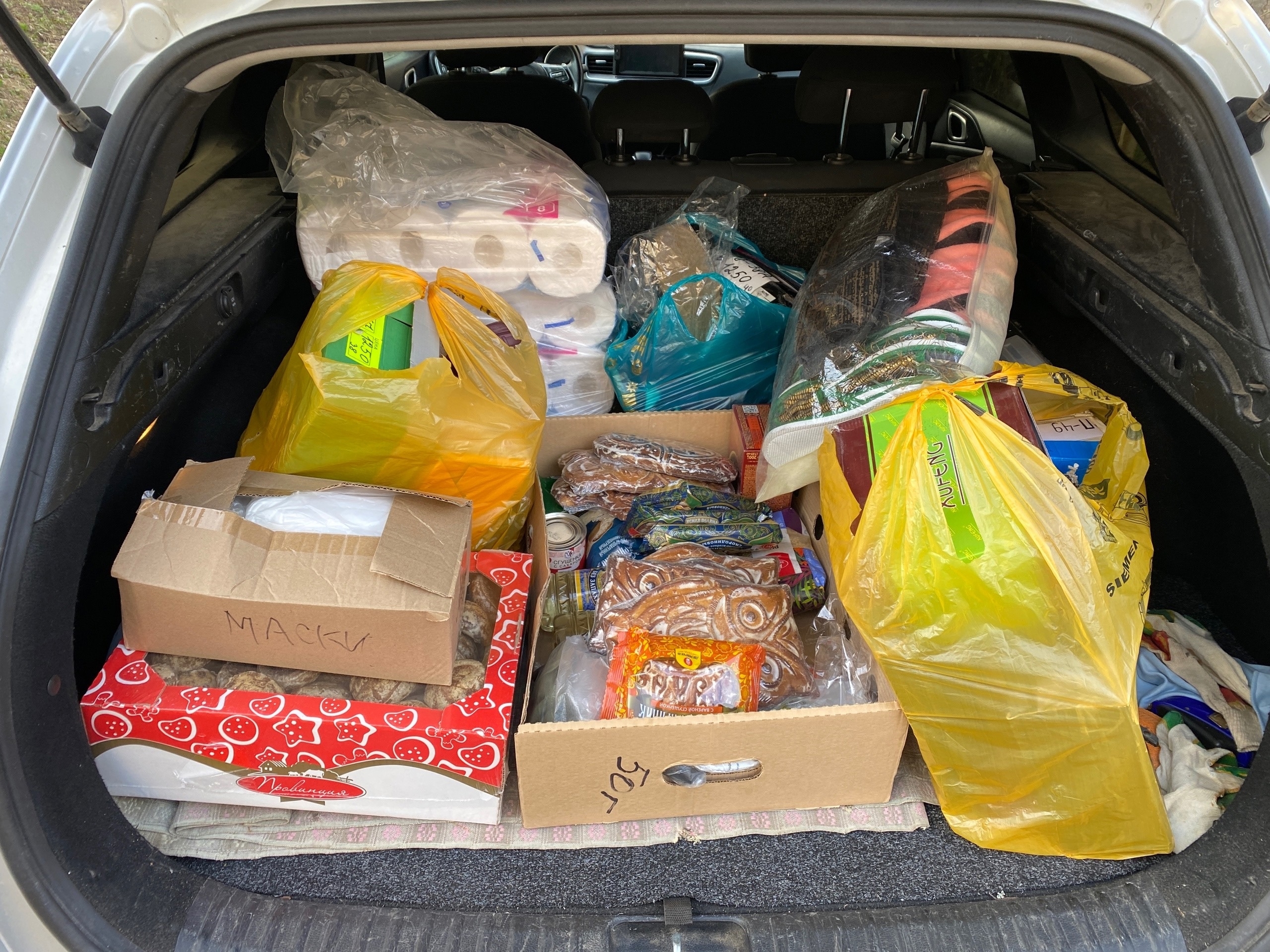 «Мы вместе»: тульская помощь уже в пути, и каждый может стать её частью «Мы вместе»: тульская помощь уже в пути, и каждый может стать её частью