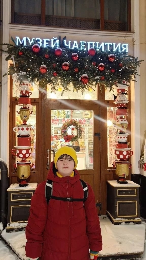 Мастер класс в Музее тульского чаепития Мастер класс в Музее тульского чаепития