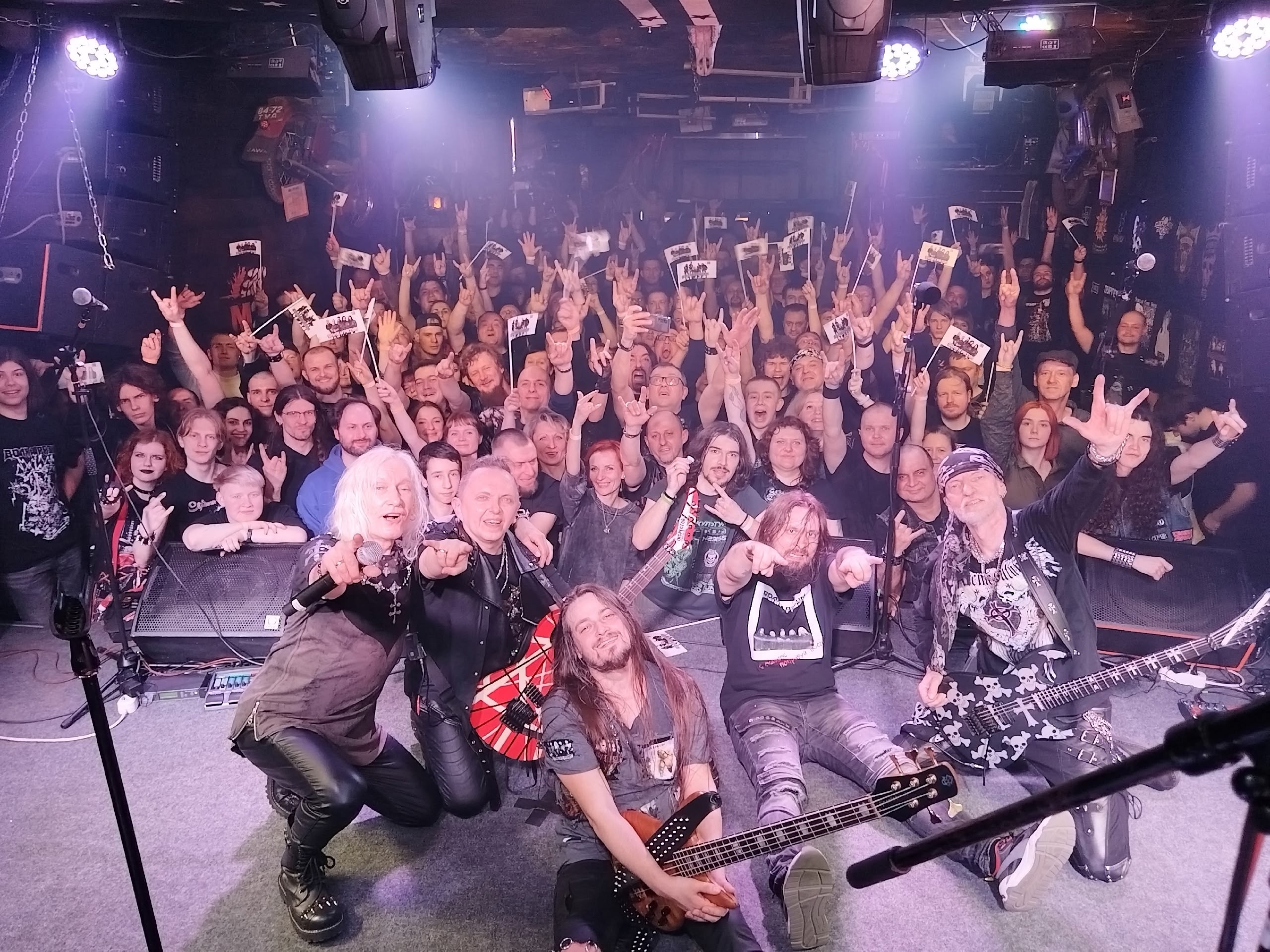 Концерт рок-группы "Воля и разум" Концерт рок-группы "Воля и разум"