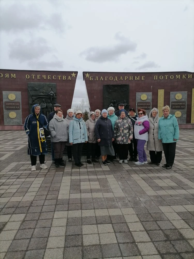 Экскурсия по историческим местам и достопримечательностям г.Тулы Экскурсия по историческим местам и достопримечательностям г.Тулы