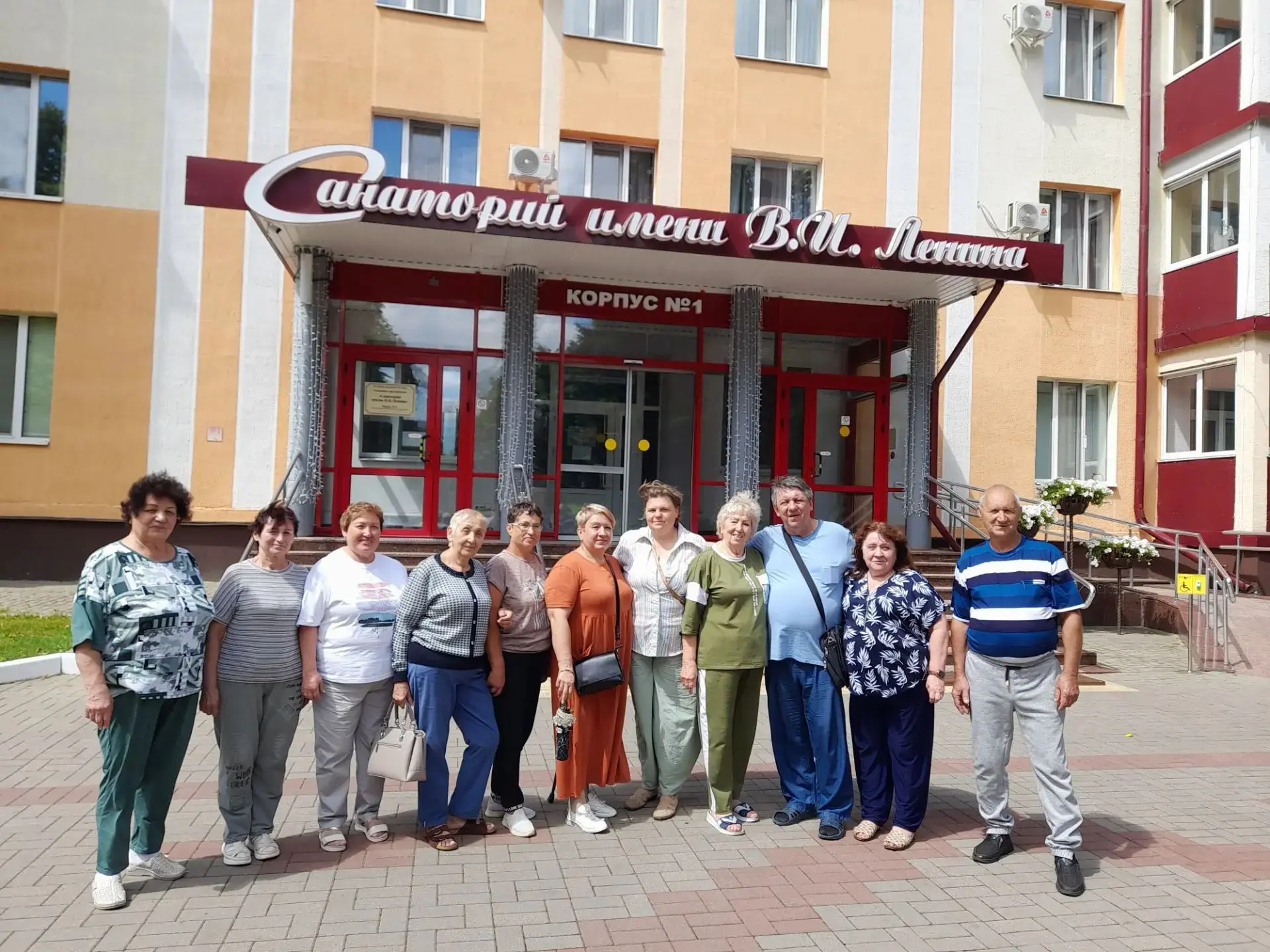 Отдых с пользой для души и тела! Отдых с пользой для души и тела!