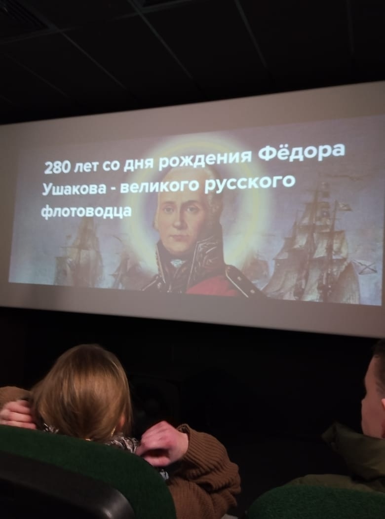   " " 