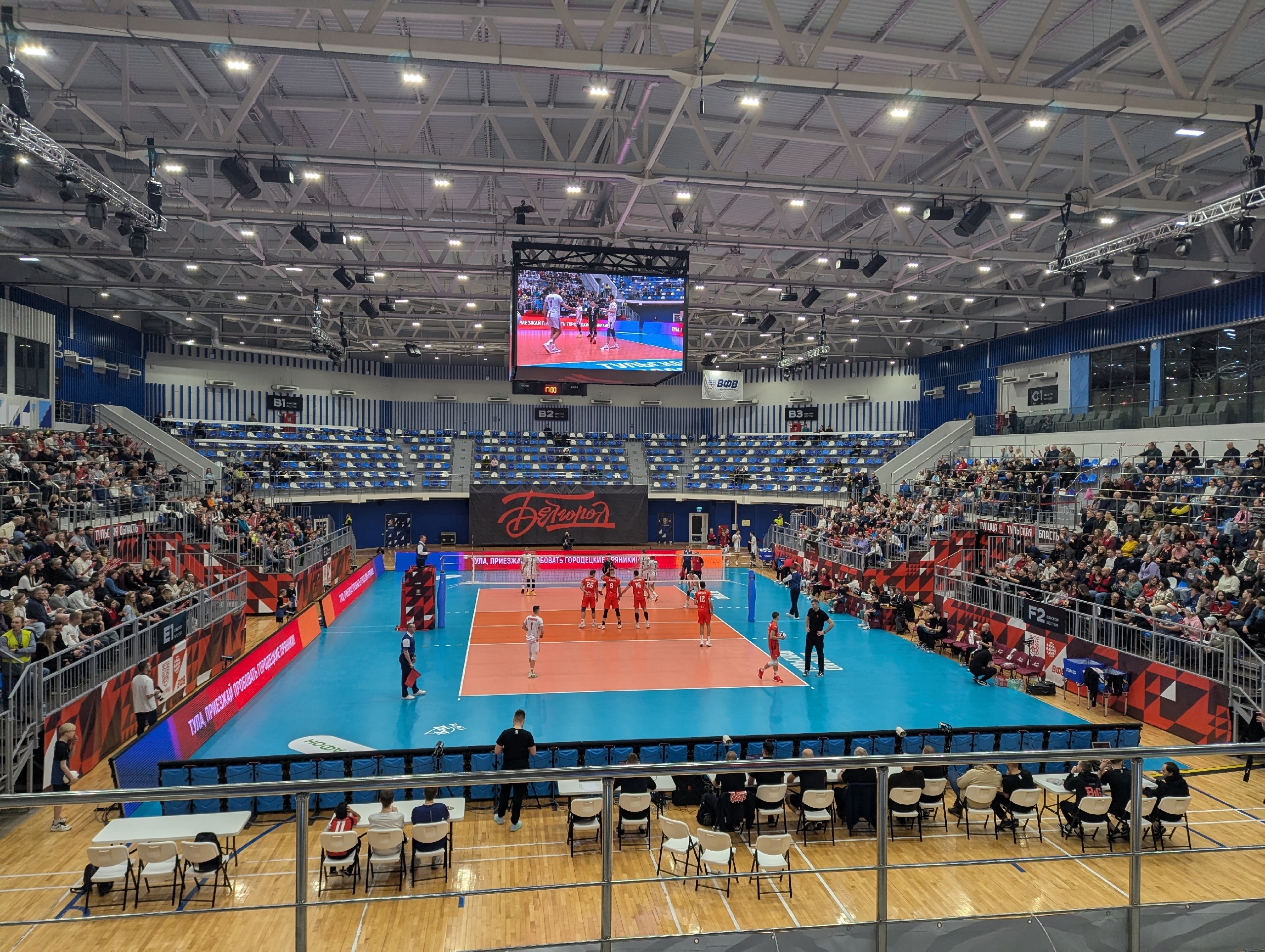 Волейбольный матч команды Белогорье (Белгород) с командой Горький (Нижний Новгород) Волейбольный матч команды Белогорье (Белгород) с командой Горький (Нижний Новгород)