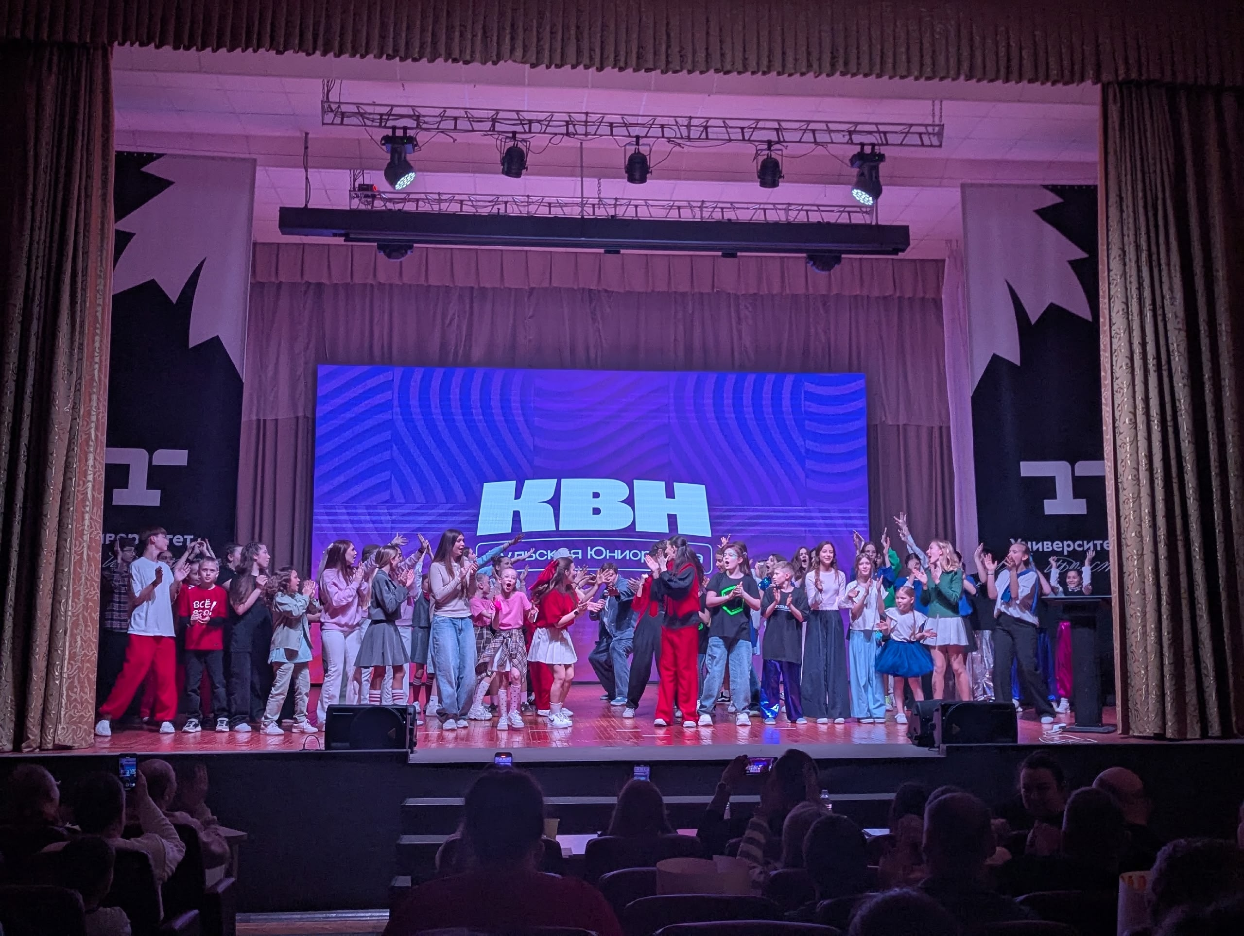 1/4 финала Тульской Юниор-Лиги КВН 1/4 финала Тульской Юниор-Лиги КВН