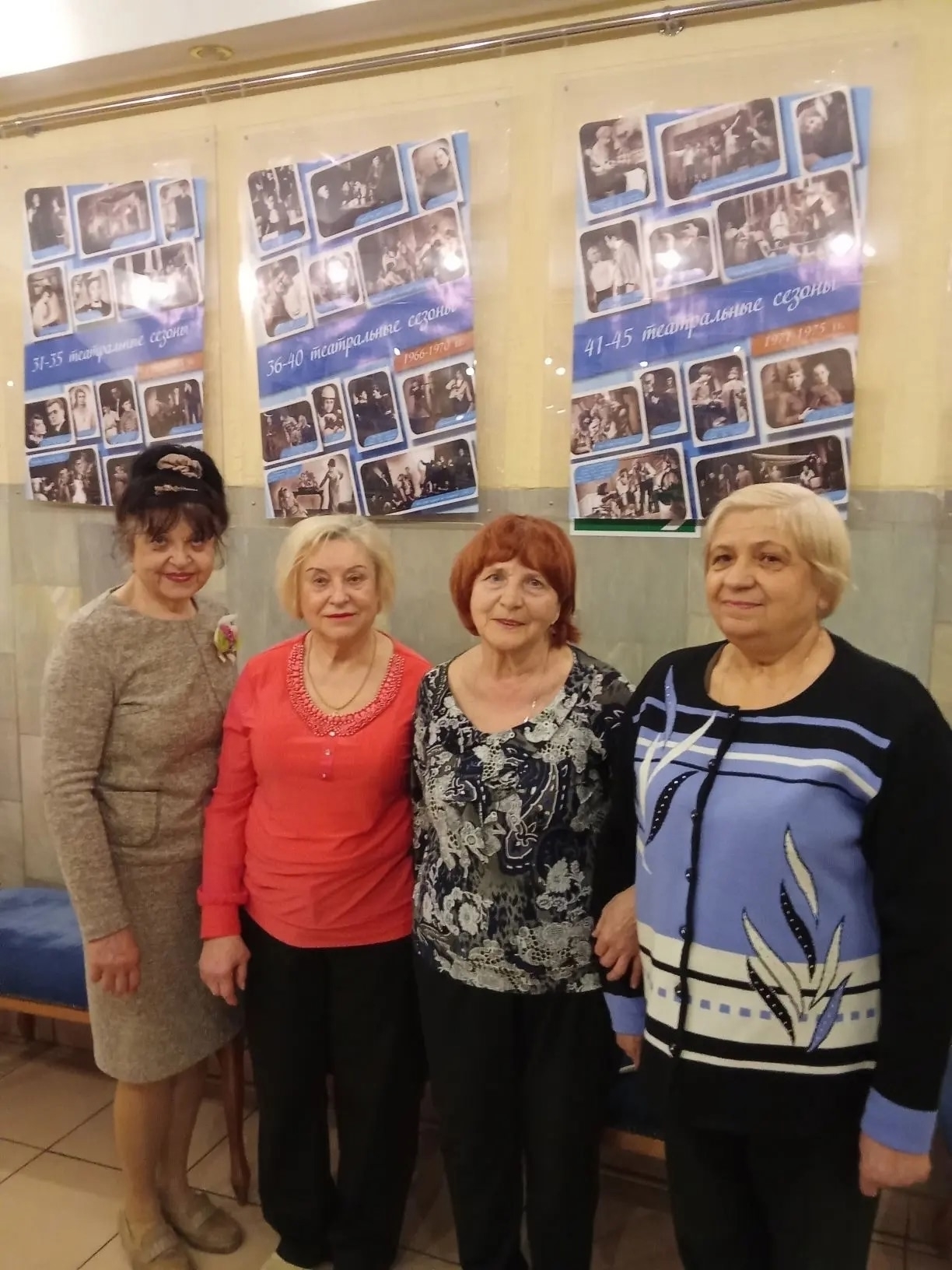 Погружение в тему жизни и подвига: спектакль «Смерти нет» глазами членов ВОИ Погружение в тему жизни и подвига: спектакль «Смерти нет» глазами членов ВОИ