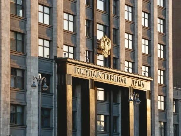 Сегодня Госдума одобрила сразу несколько законопроектов, касающихся россиян с инвалидностью Сегодня Госдума одобрила сразу несколько законопроектов, касающихся россиян с инвалидностью