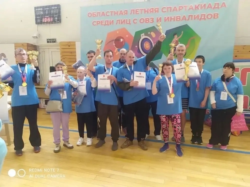 Наша «Команда мечты» достойно выступила на Областной летней Спартакиаде Наша «Команда мечты» достойно выступила на Областной летней Спартакиаде
