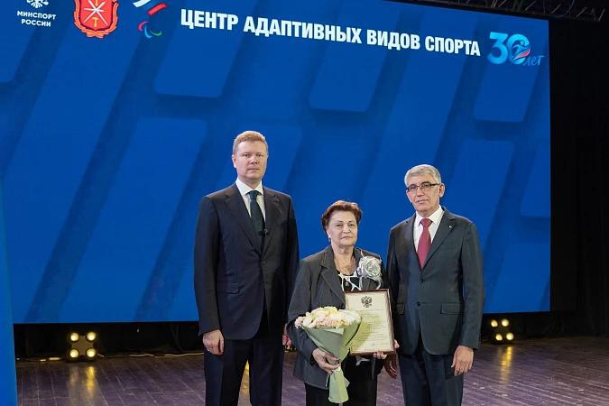 Председателю ТРО ВОИ Алле Новиковой вручено Благодарственное письмо Министра спорта РФ Председателю ТРО ВОИ Алле Новиковой вручено Благодарственное письмо Министра спорта РФ