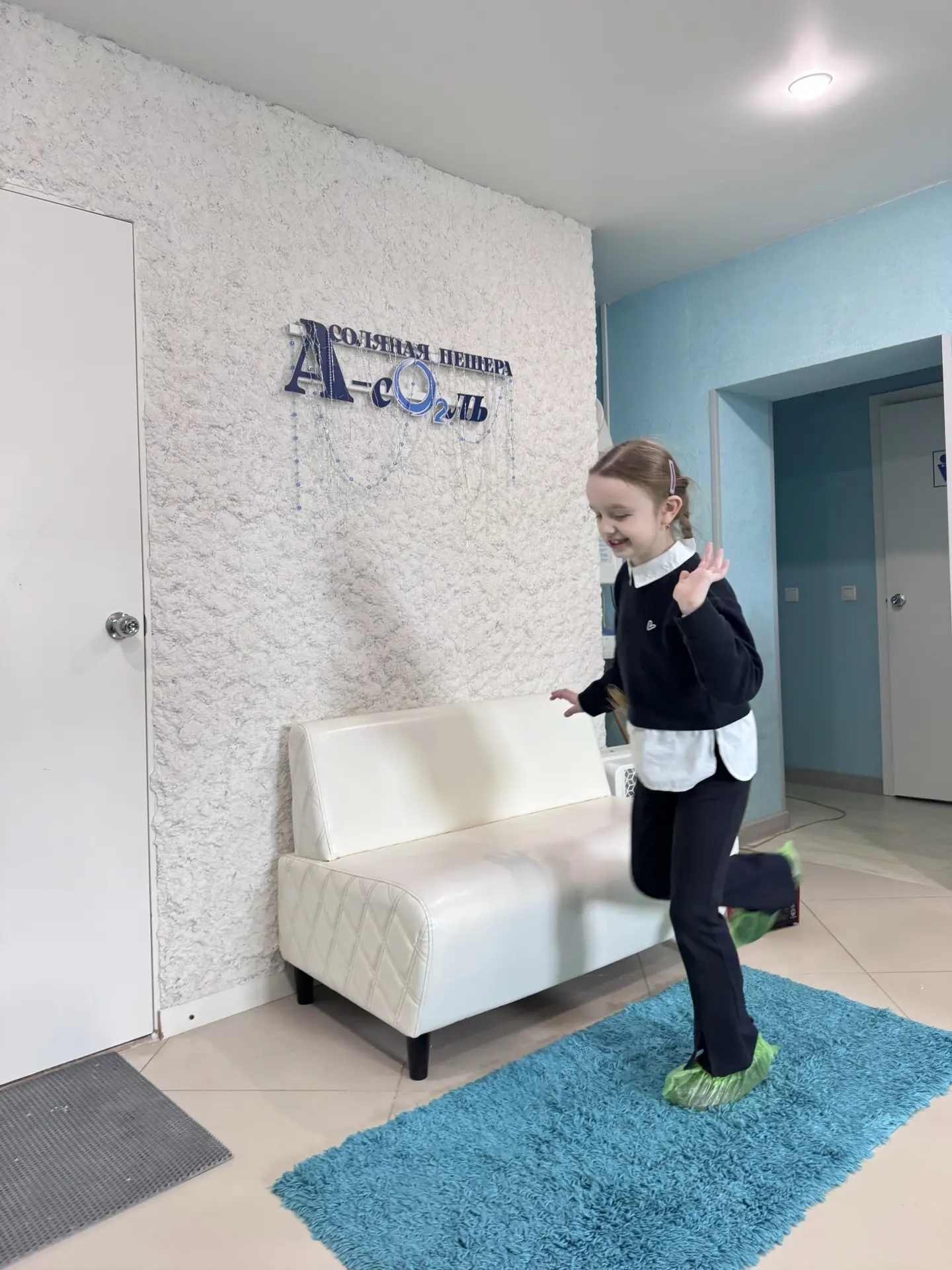 А С02 ль А С02 ль